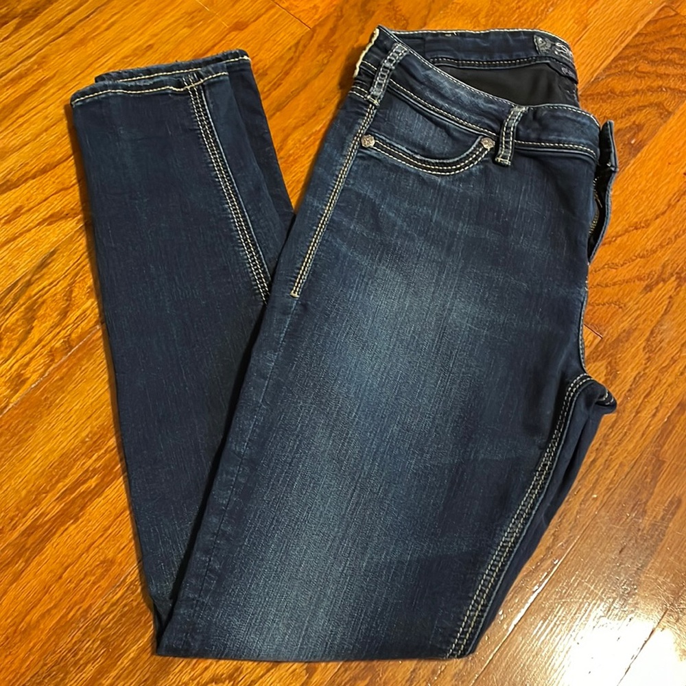 Silver Suki Super Skinny Jeans